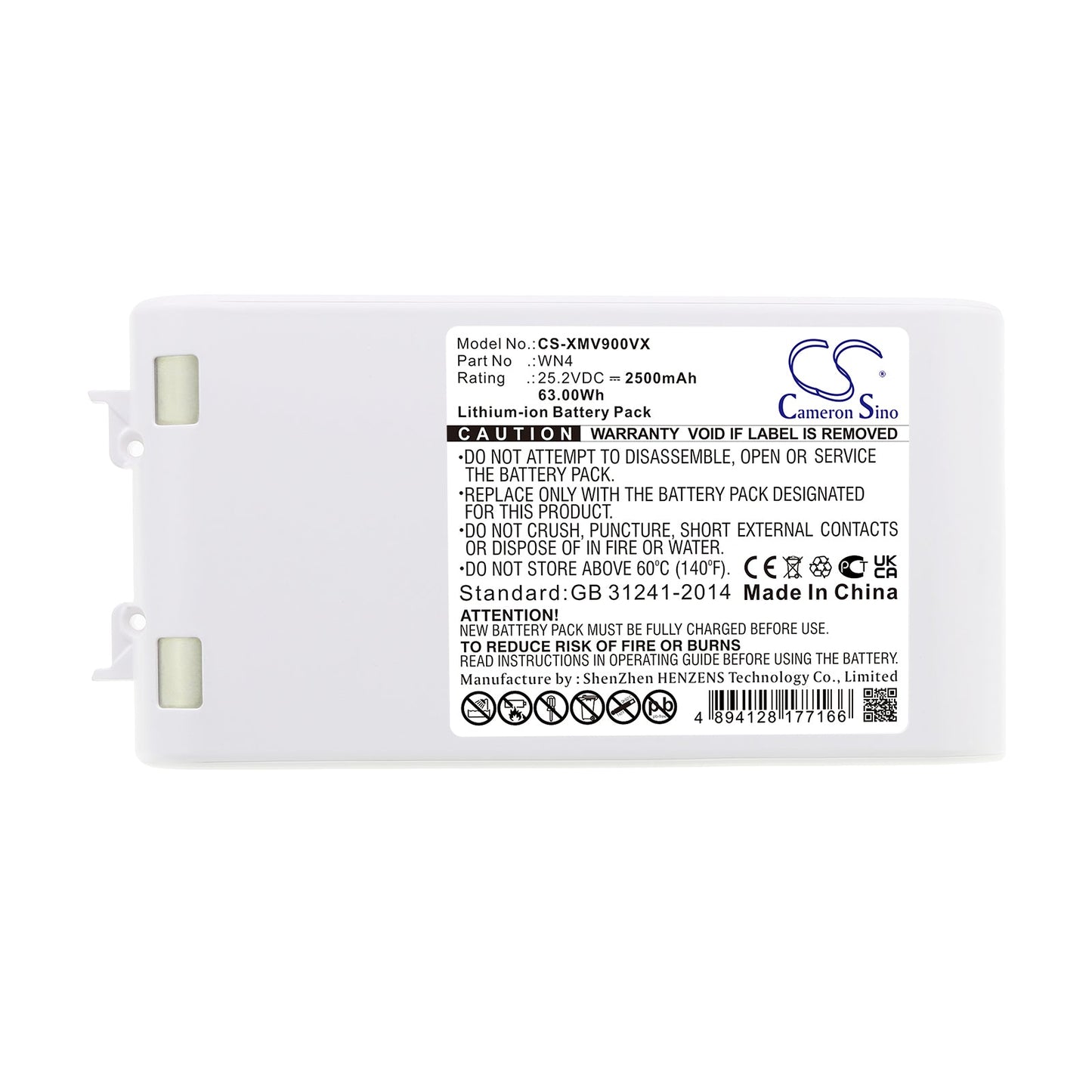 Replacement Battery for Dreame V10 – Vacuum – 2500mAh / 63.00Wh / 25.2V