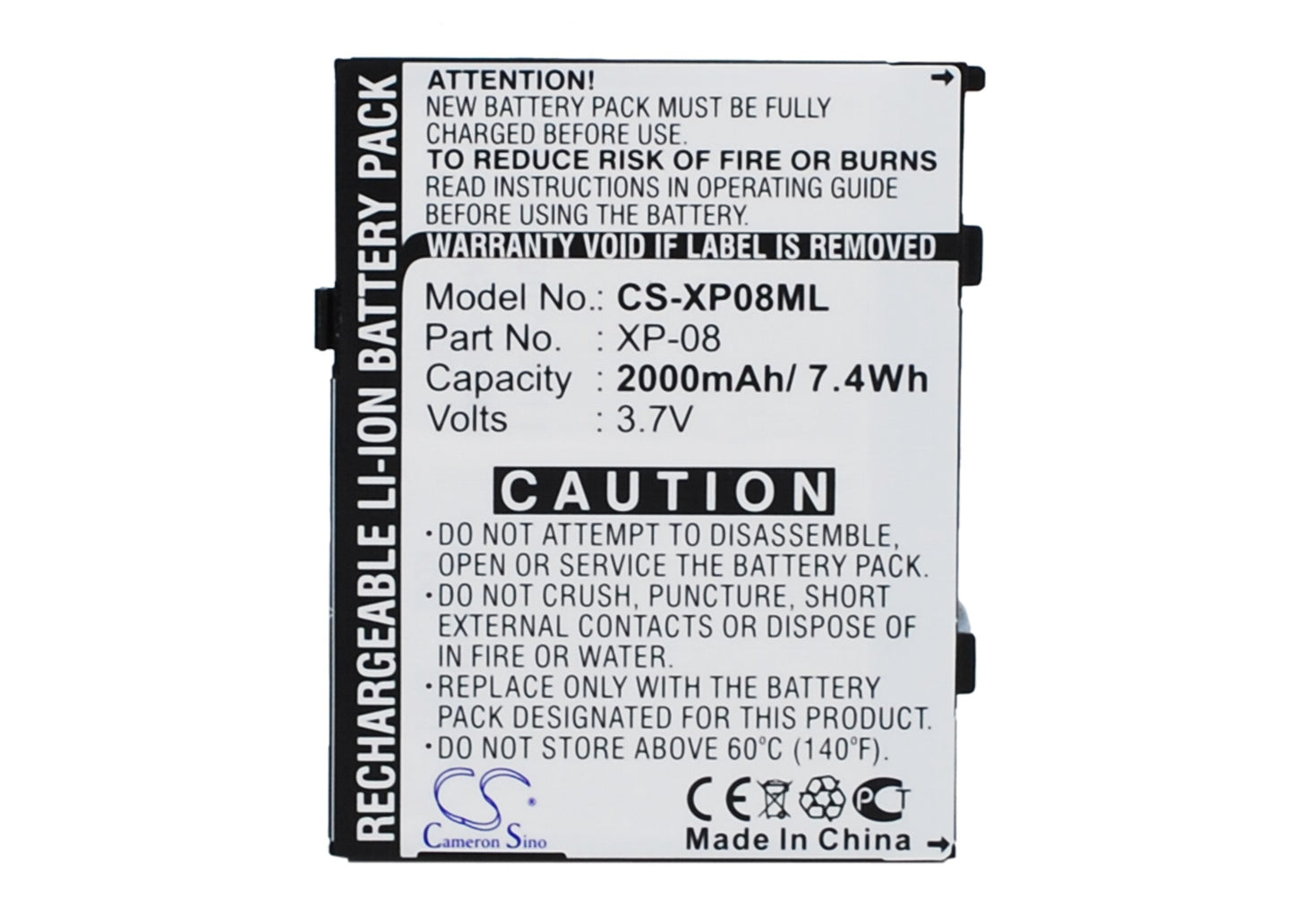 Replacement Battery for O2 XDA Flame – Mobile, SmartPhone – 1400mAh / 3.7V - image 1