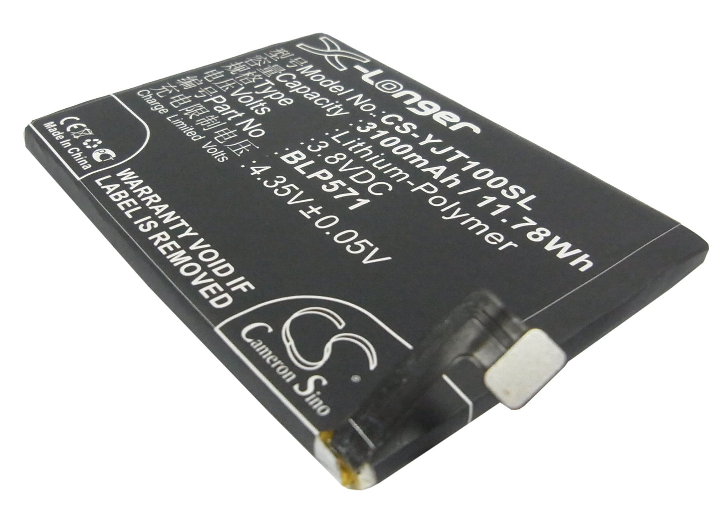 Replacement Battery for OnePlus One – Mobile, SmartPhone – 3100mAh / 3.8V - image 1