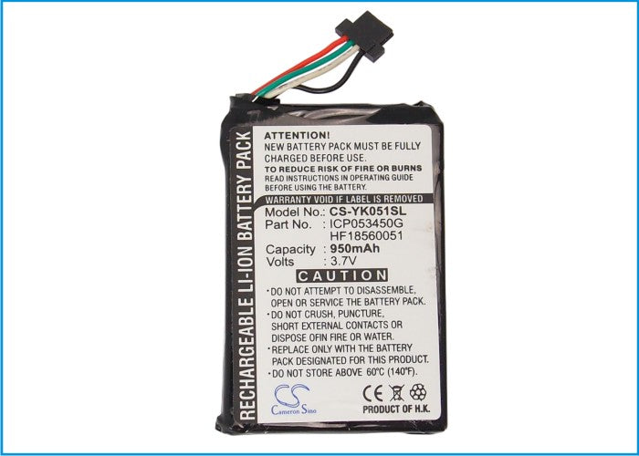 Replacement Battery for Yakumo EazyGo – GPS, Navigator – 950mAh / 3.7V - image 5