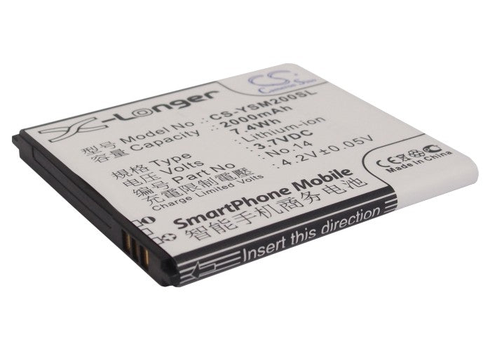 Replacement Battery for Yusun Q1 – Mobile, SmartPhone – 2000mAh / 3.7V - image 1