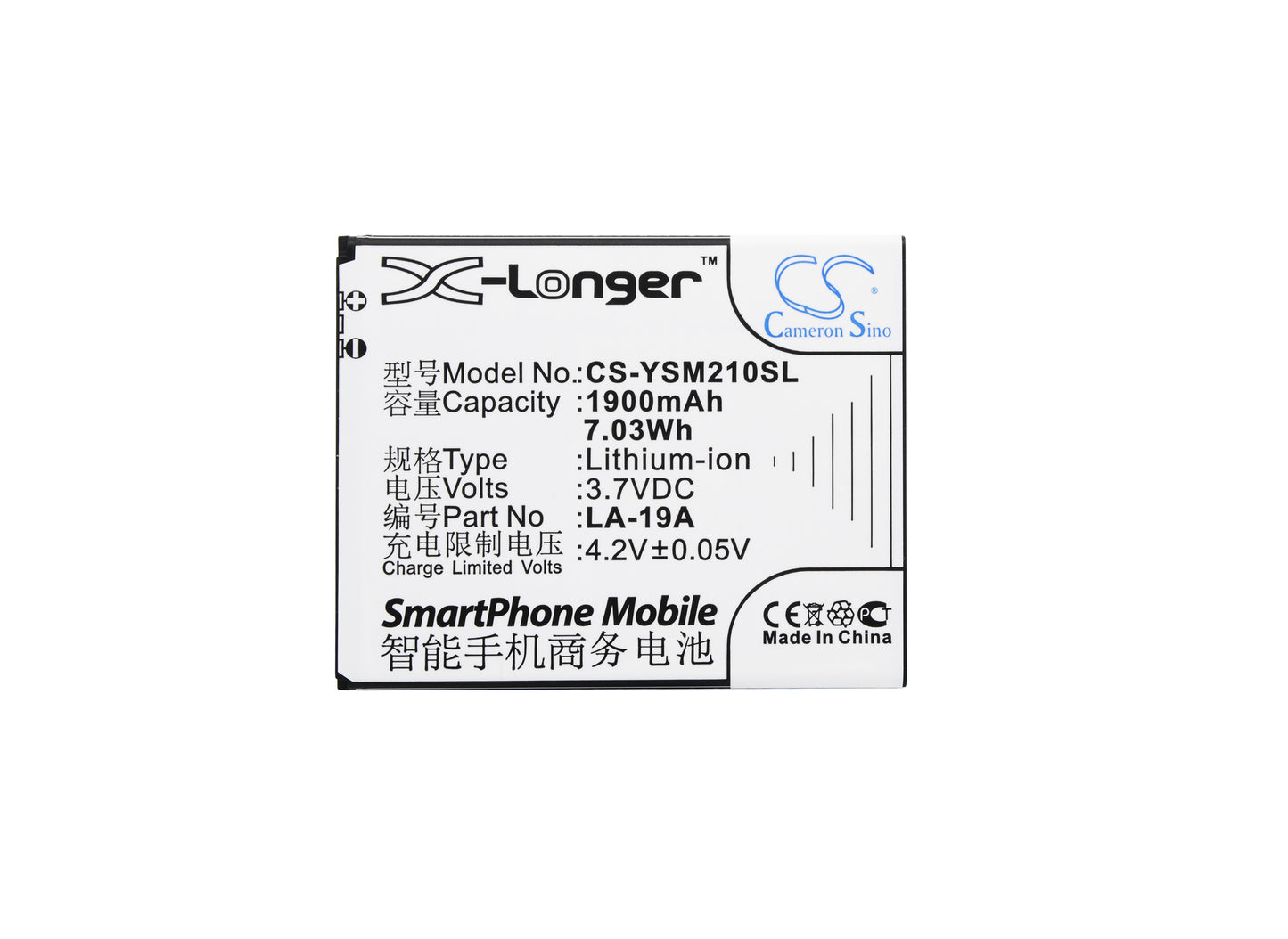 Replacement Battery for Yusun LA2-T – Mobile, SmartPhone – 1900mAh / 3.7V - image 5