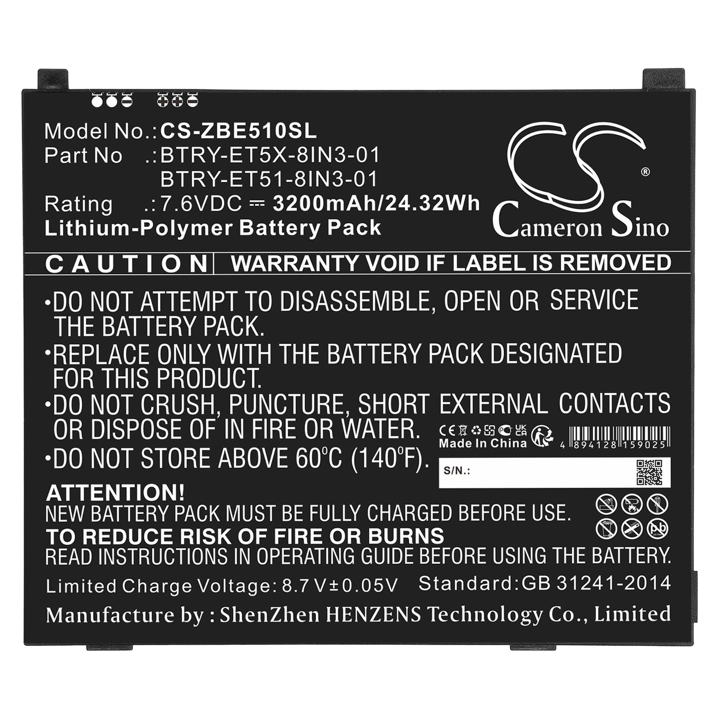 Replacement Battery for Zebra ET51 Windows OS – Tablet – 3200mAh / 7.6V - image 3