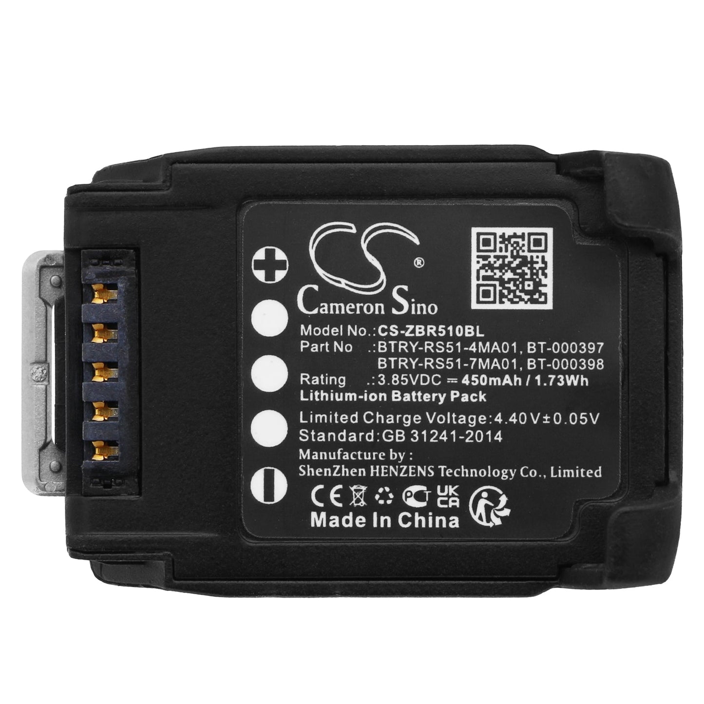 Replacement Battery for Zebra RS51 – Barcode Scanner – 450mAh / 1.73Wh / 3.85V