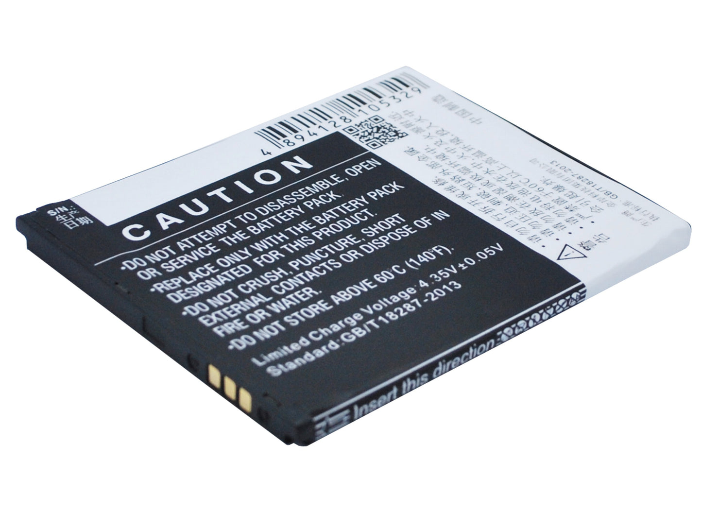 Replacement Battery for ZOPO ZP320 – Mobile, SmartPhone – 2300mAh / 3.8V - image 5