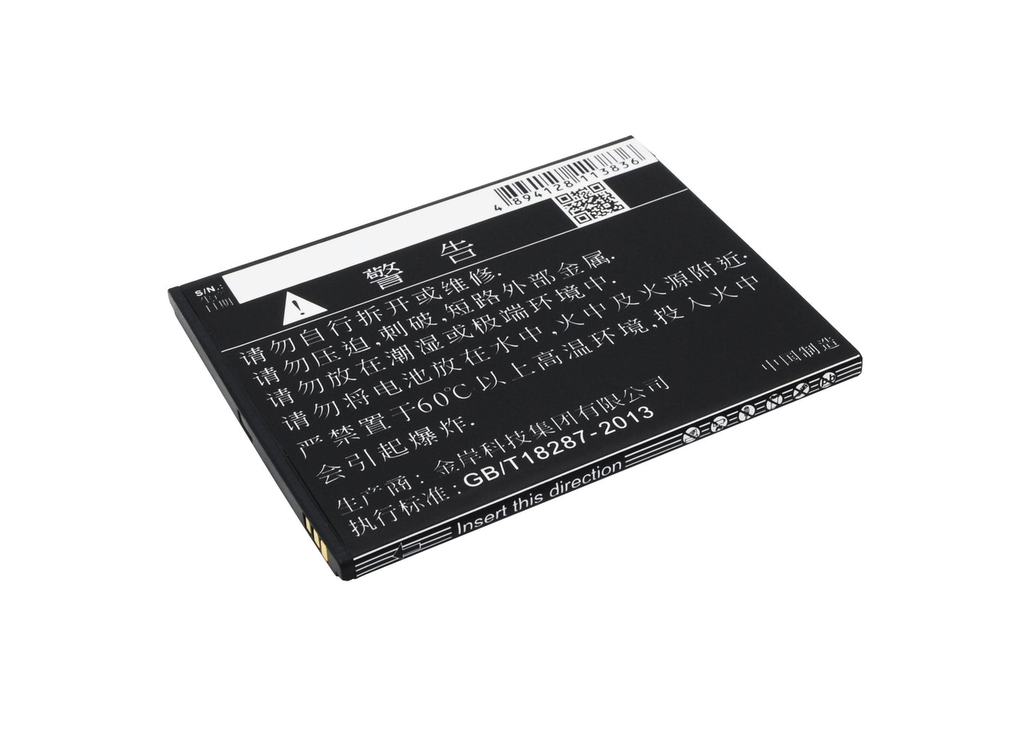 Replacement Battery for ZOPO ZP980 – Mobile, SmartPhone – 1900mAh / 3.7V - image 4