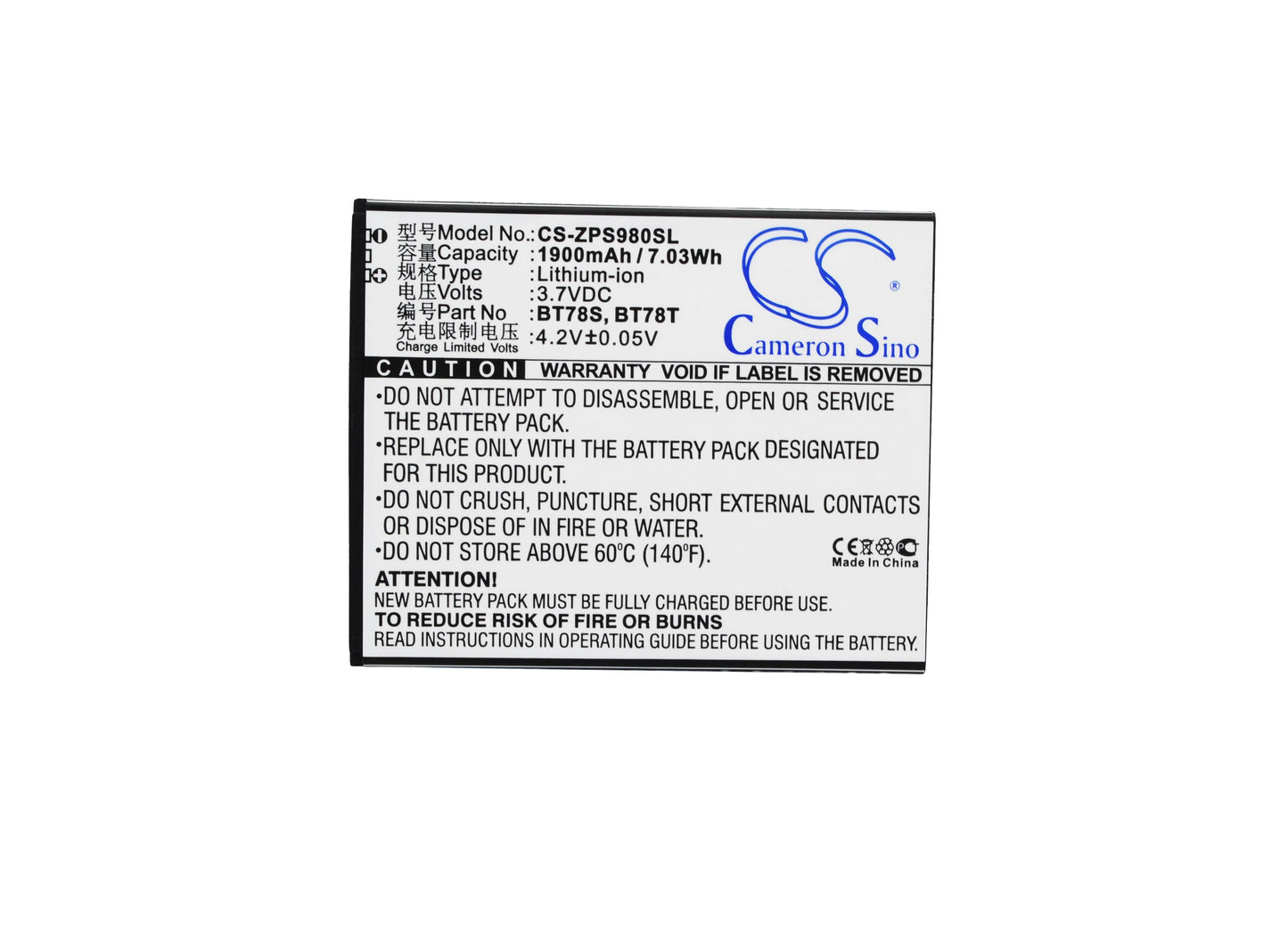 Replacement Battery for ZOPO 9515 – Mobile, SmartPhone – 1900mAh / 7.03Wh / 3.7V