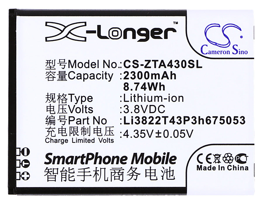 Replacement Battery for ZTE 4G Smart – Mobile, SmartPhone – 2300mAh / 8.74Wh / 3.8V