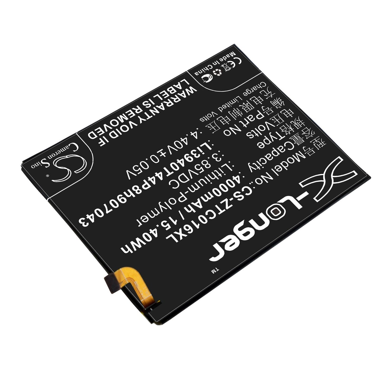 Replacement Battery for ZTE Axon Max C2016 – Mobile, SmartPhone – 4000mAh / 3.85V - image 2