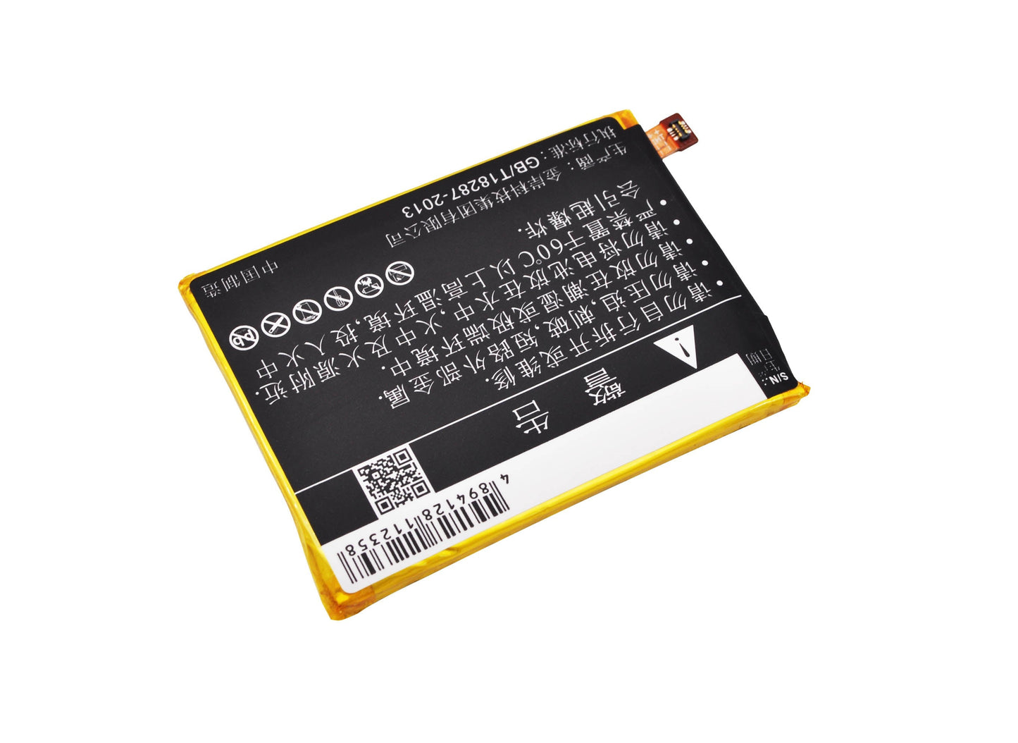 Replacement Battery for ZTE AXON Mini B2015 – Mobile, SmartPhone – 2800mAh / 3.8V - image 4