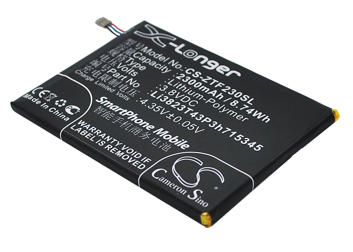 Replacement Battery for ZTE Grand S Flex – Mobile, SmartPhone – 2300mAh / 3.8V - image 1