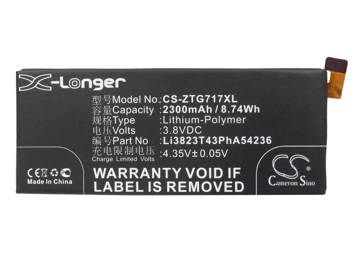Replacement Battery for ZTE A880 – Mobile, SmartPhone – 2300mAh / 8.74Wh / 3.8V