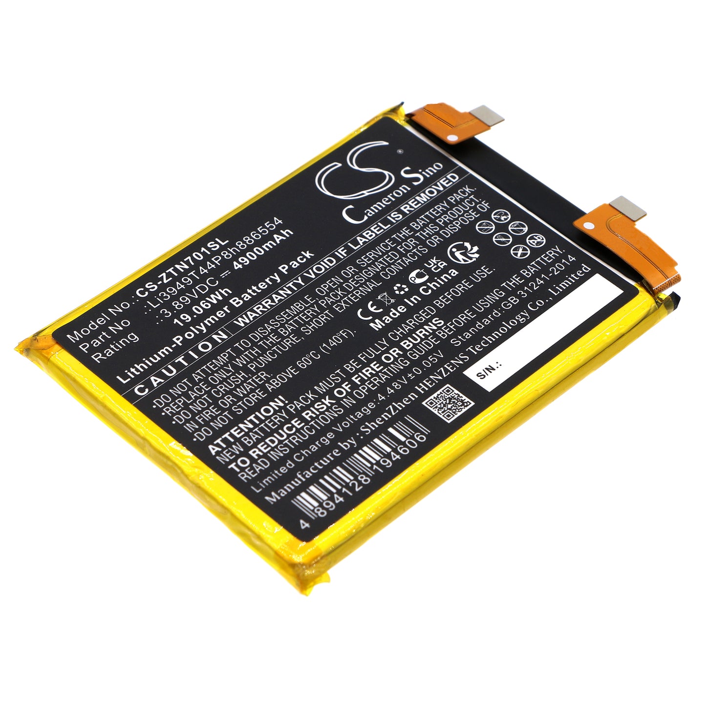 Replacement Battery for ZTE Nubia Z40 Pro – Mobile, SmartPhone – 4900mAh / 3.89V - image 1