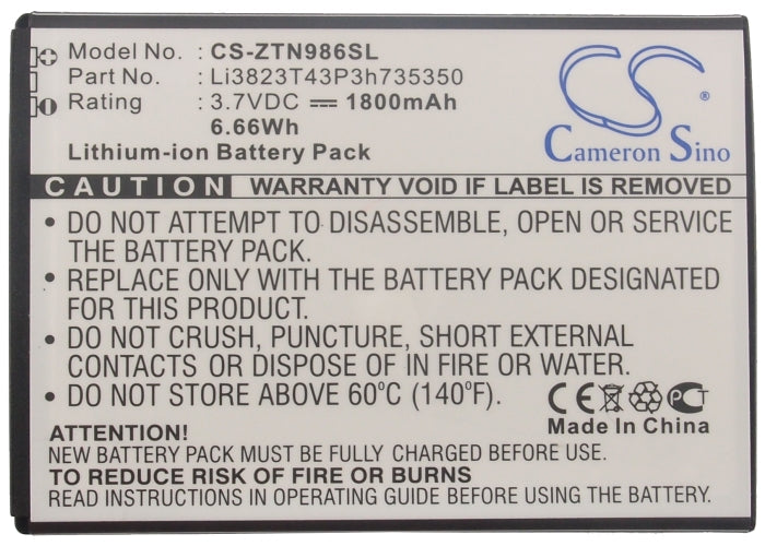 Replacement Battery for AT&T Maven 2 – Mobile, SmartPhone – 1800mAh / 6.66Wh / 3.7V