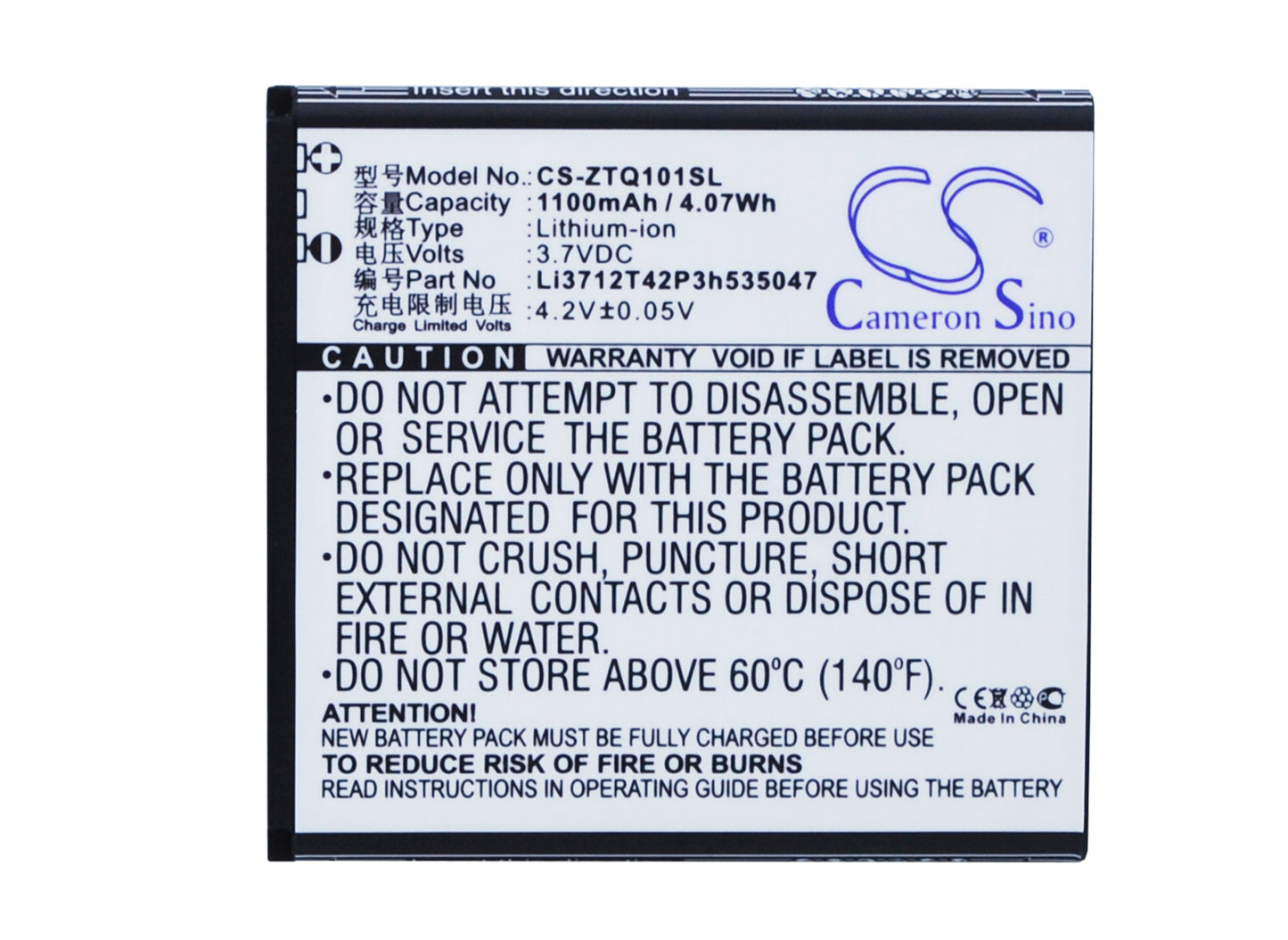 Replacement Battery for ZTE Q101T – Mobile, SmartPhone – 1100mAh / 3.7V - image 5
