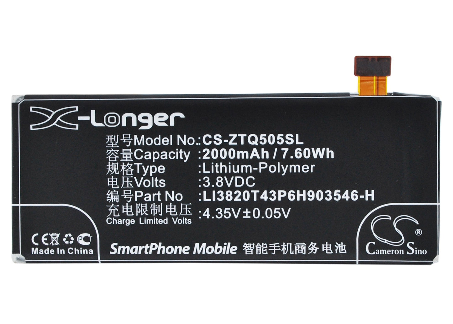 Replacement Battery for Original Blade Apex 2 – Mobile, SmartPhone – 2000mAh / 7.60Wh / 3.8V