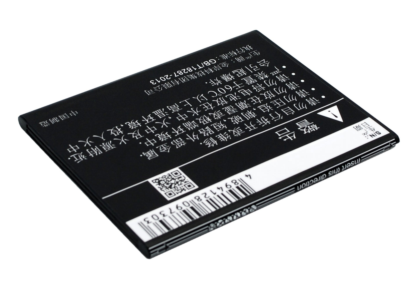 Replacement Battery for ZTE Q805T – Mobile, SmartPhone – 2000mAh / 3.7V - image 5