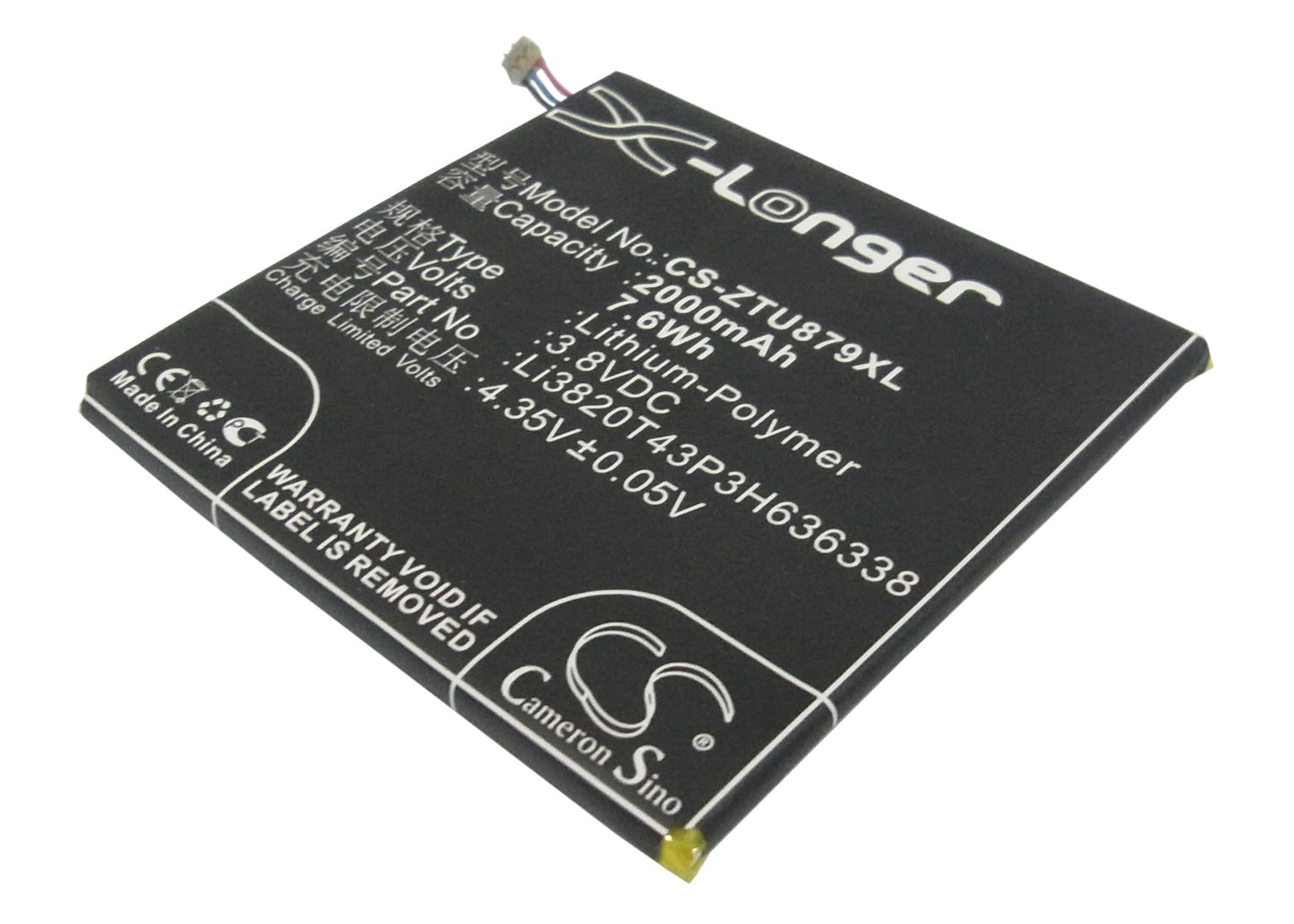 Replacement Battery for ZTE U879 – Mobile, SmartPhone – 2000mAh / 3.8V - image 1