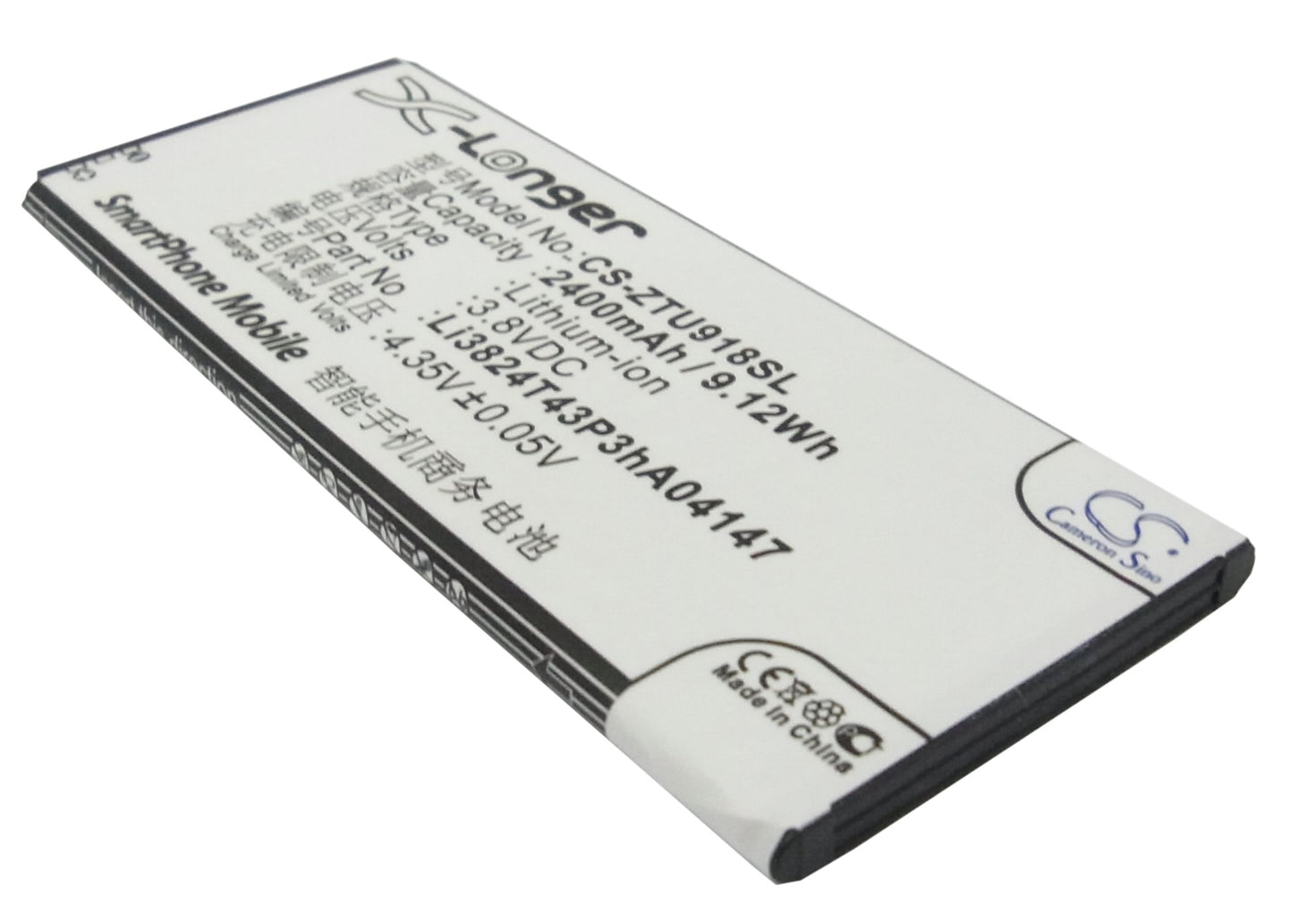 Replacement Battery for ZTE V5 – Mobile, SmartPhone – 2400mAh / 3.8V - image 1