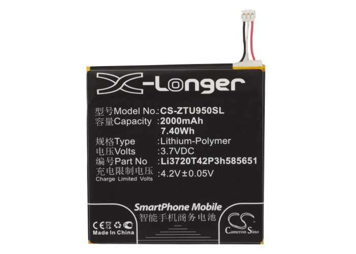 Replacement Battery for ZTE Blade Super – Mobile, SmartPhone – 2000mAh / 7.40Wh / 3.7V