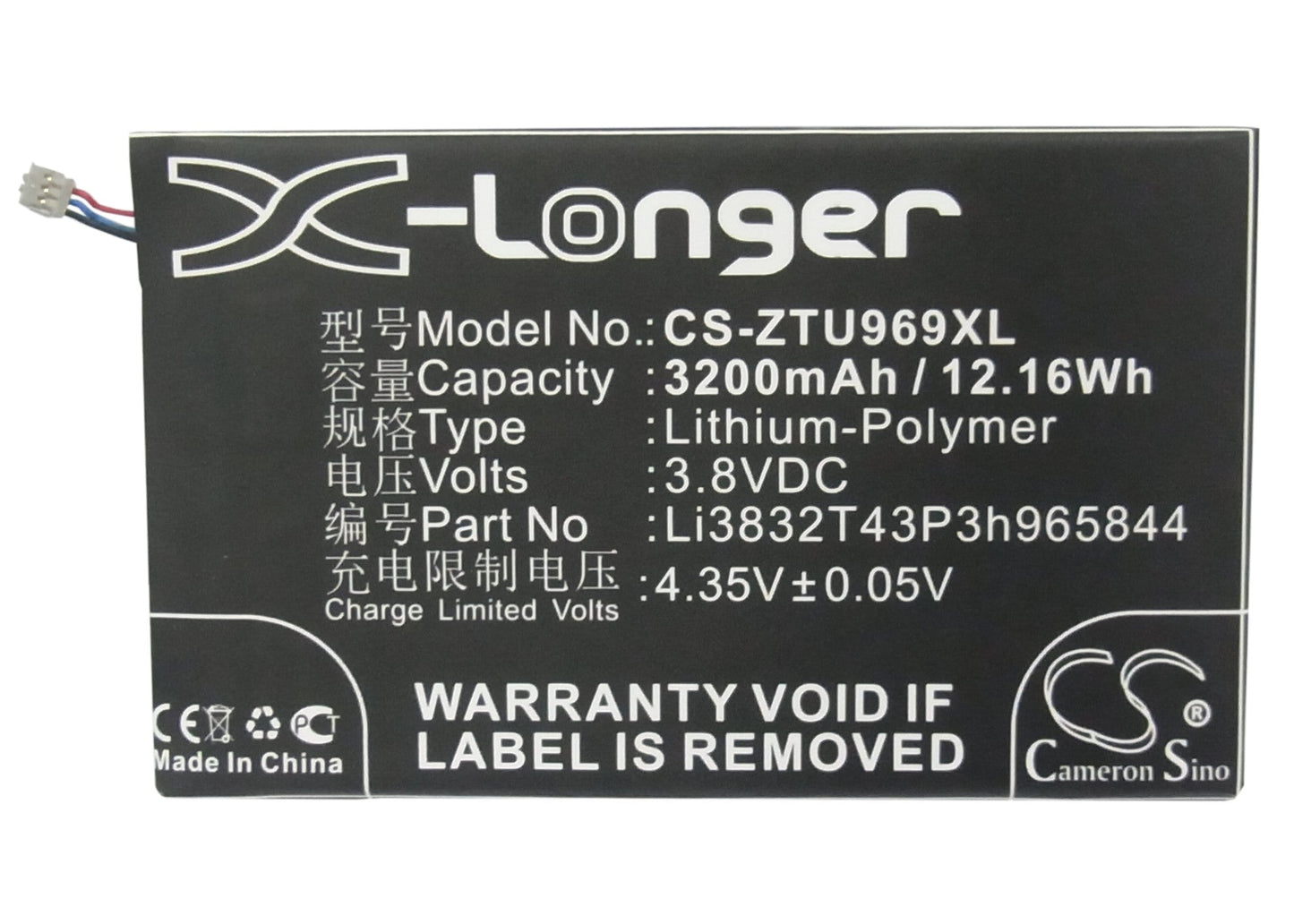 Replacement Battery for ZTE Grand Memo – Mobile, SmartPhone – 3200mAh / 12.16Wh / 3.8V