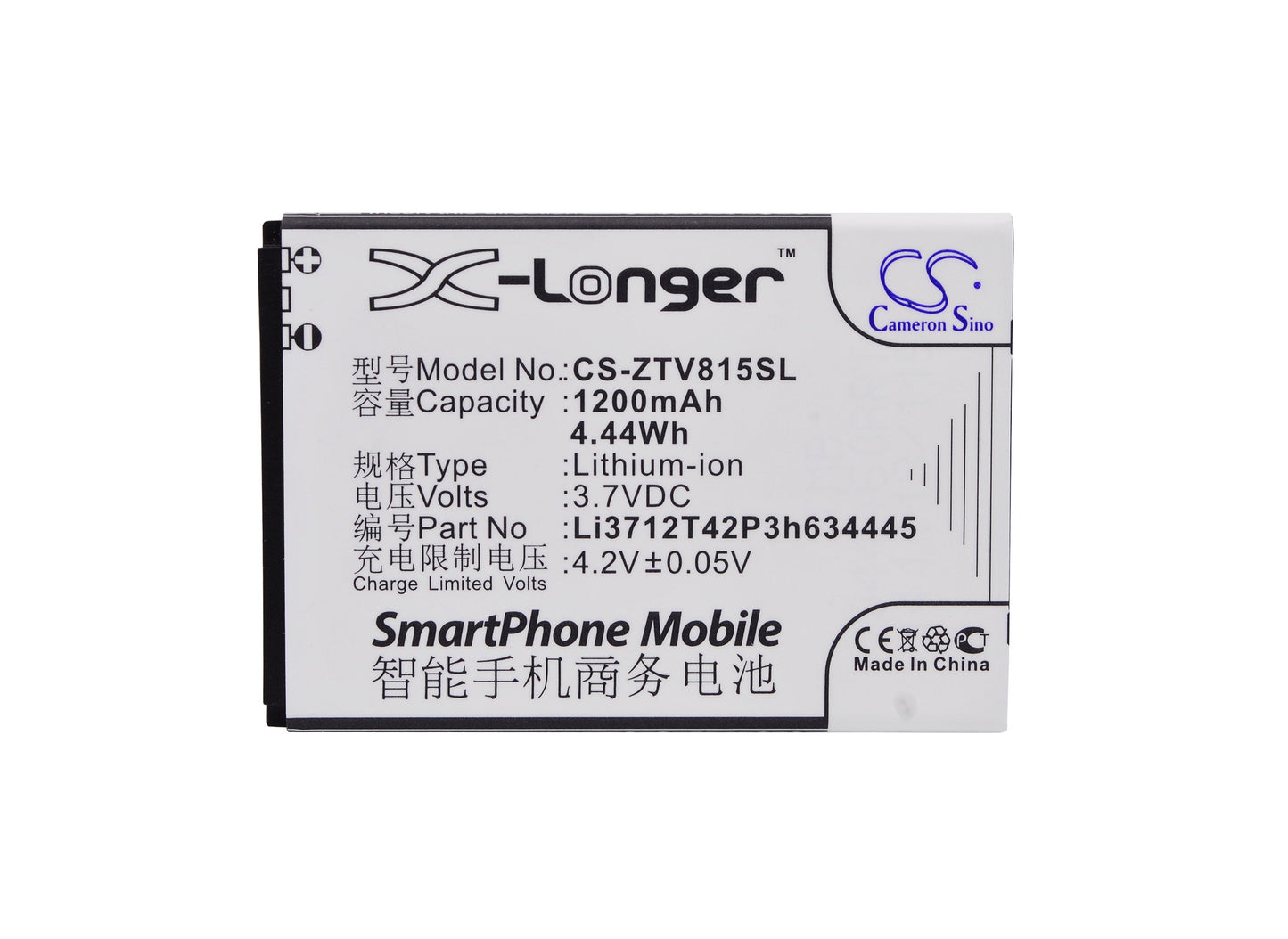Replacement Battery for Amazing A4C – Mobile, SmartPhone – 1200mAh / 4.44Wh / 3.7V