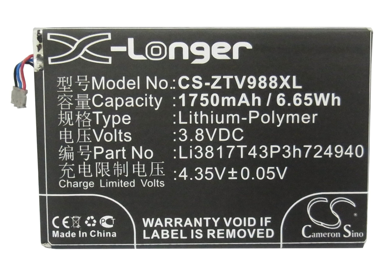 Replacement Battery for NET10 NTZEZ753G3P5P – Mobile, SmartPhone – 1750mAh 6.65Wh / 3.8V