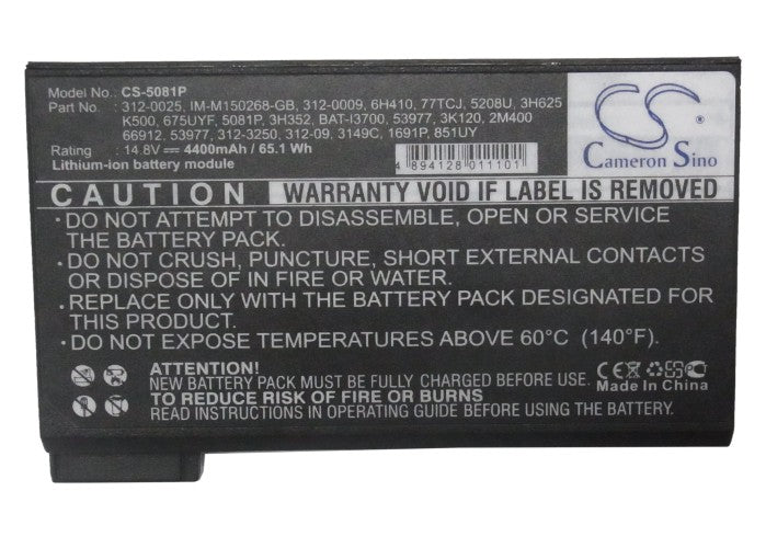 Replacement Battery for DELL  Inspiron 2500 C700 – Notebook, Laptop – 4400mAh / 14.8V