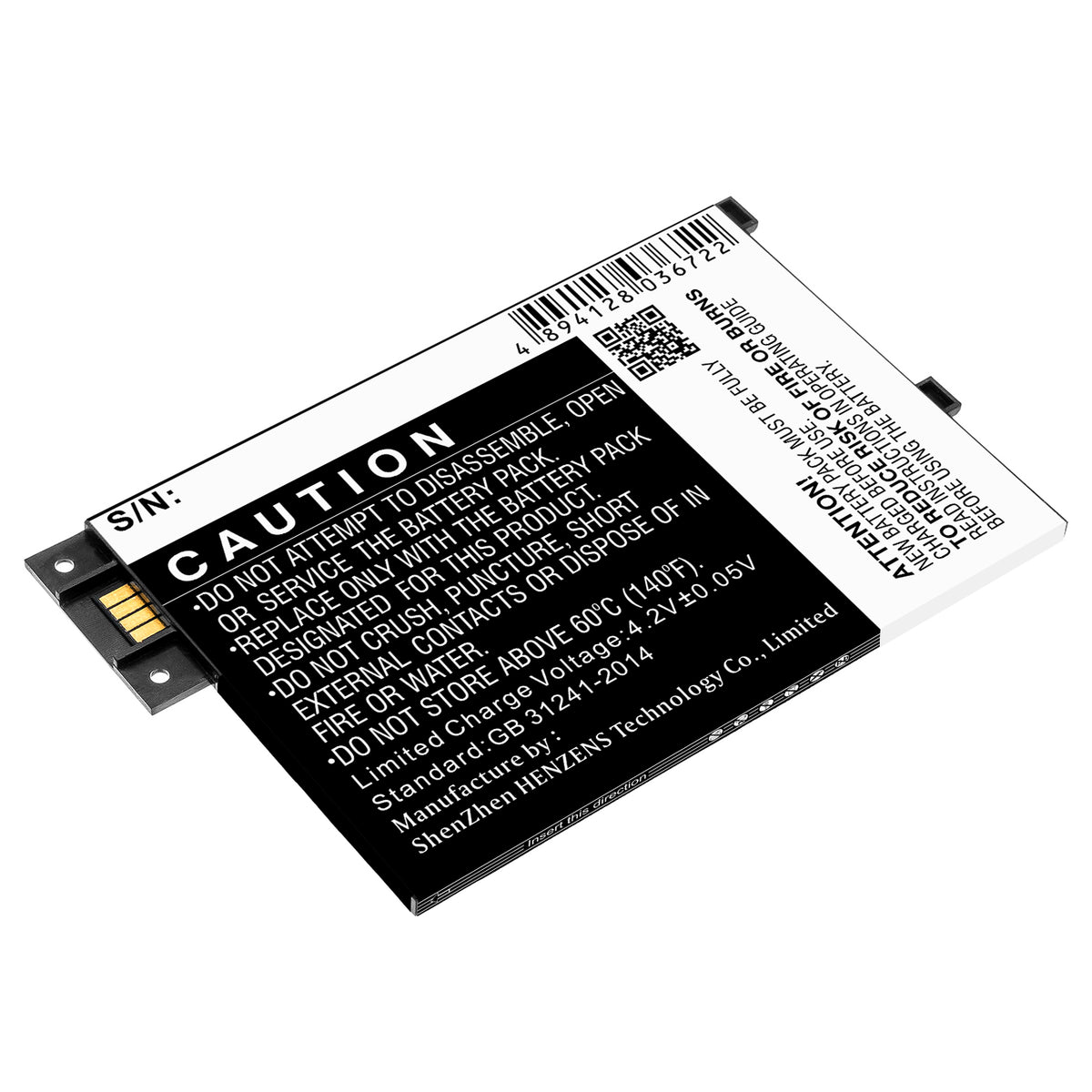 Replacement Battery for Amazon Kindle 3 – E-book, E-reader – 1900mAh / 3.7V