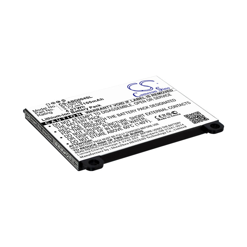 Replacement Battery for Amazon S11S01A – E-book, E-reader – 1100mAh / 3.7V