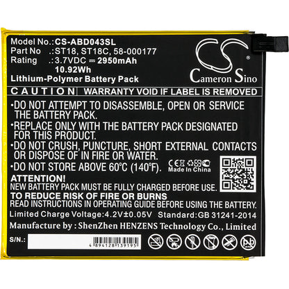 Replacement Battery for Amazon Kindle Fire 7" – Tablet – 2950mAh / 3.7V - image 3