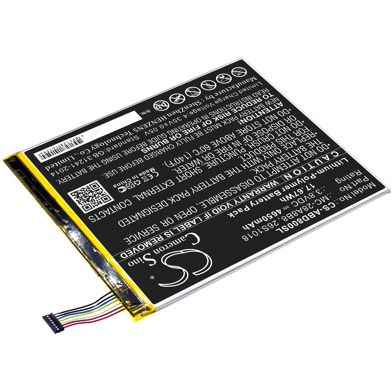 Replacement Battery for Amazon Kindle Fire HD 8 – Tablet – 4650mAh / 3.8V - image 2