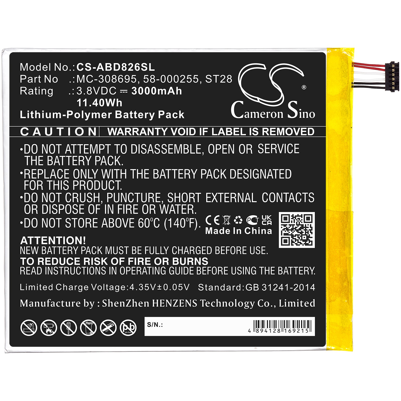 Replacement Battery for Amazon Kindle Fire M8S26G – Tablet – 3000mAh / 3.8V - image 3