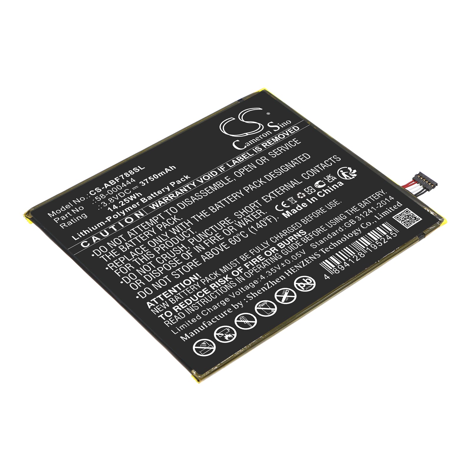 Replacement Battery for Amazon Kindle Fire 7 2th – Tablet – 3750mAh / 3.8V - image 1