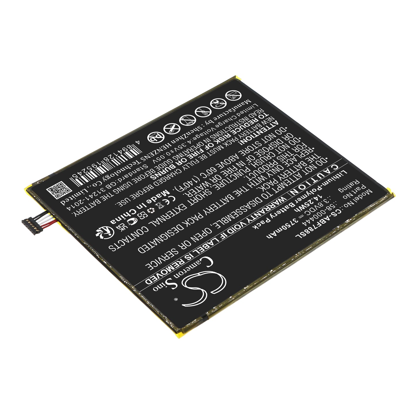 Replacement Battery for Amazon Kindle Fire 7 2th – Tablet – 3750mAh / 3.8V - image 2