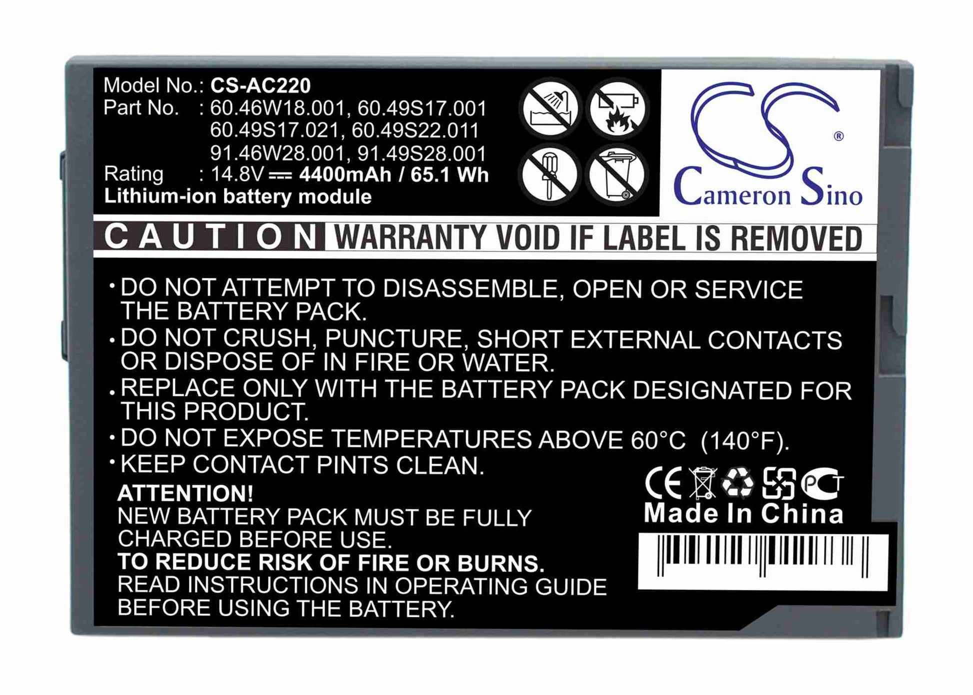 Replacement Battery for Acer TravelMate 220 – Notebook, Laptop – 4400mAh / 14.8V - image 1