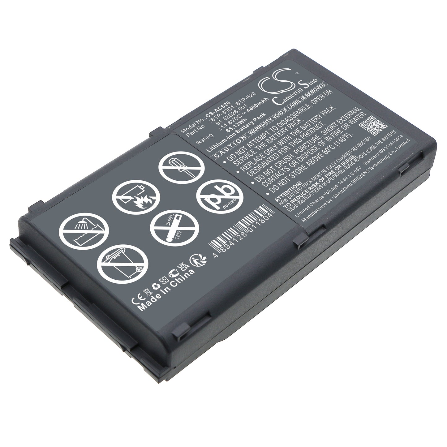 Replacement Battery for Acer | MaxData | NEC Travelmate 620 – Notebook, Laptop – 4400mAh / 14.8V - image 1