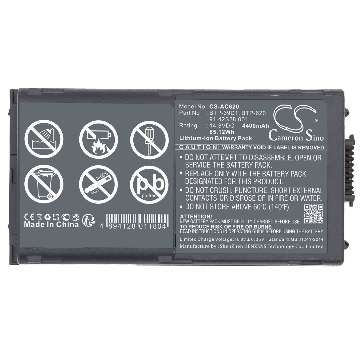 Replacement Battery for Acer | MaxData | NEC Travelmate 620 – Notebook, Laptop – 4400mAh / 14.8V - image 5