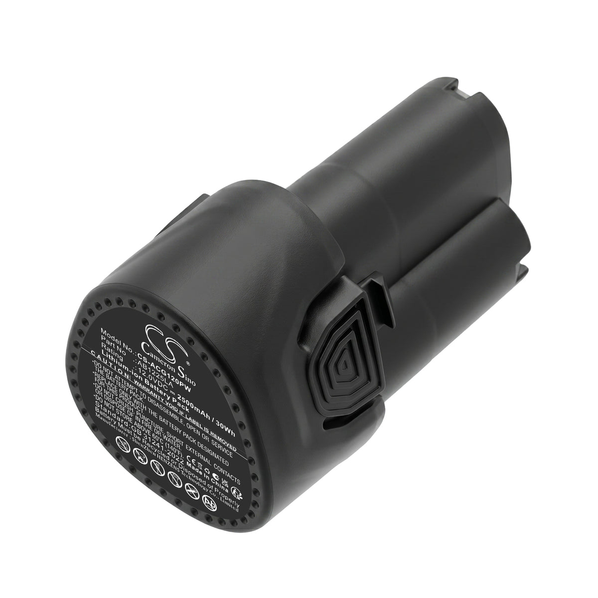 Replacement Battery for ACDelco ARS1212A1PFG – Power Tool – 2500mAh / 12.0V