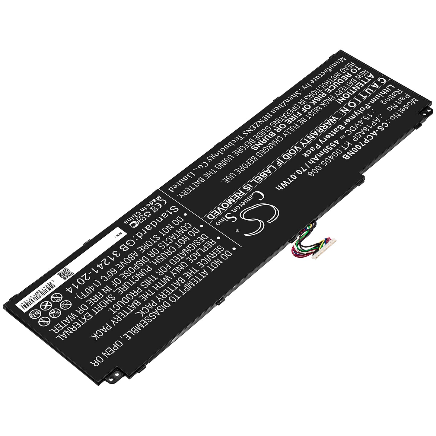 Replacement Battery for Acer Predator Helios 700 PH717-71-78Z9 – Notebook, Laptop – 4550mAh / 15.4V - image 2