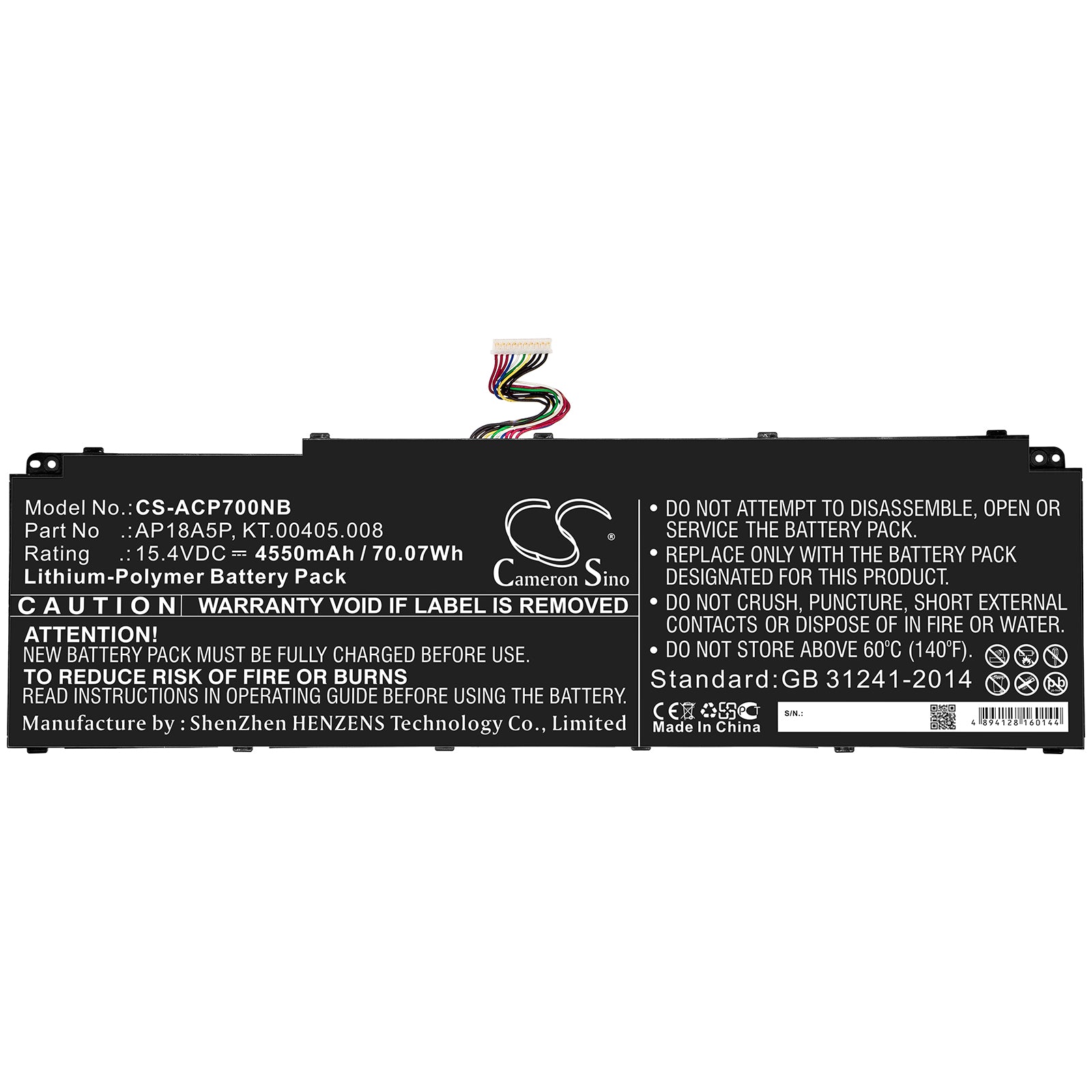 Replacement Battery for Acer Predator Helios 700 PH717-71-78Z9 – Notebook, Laptop – 4550mAh / 15.4V - image 3