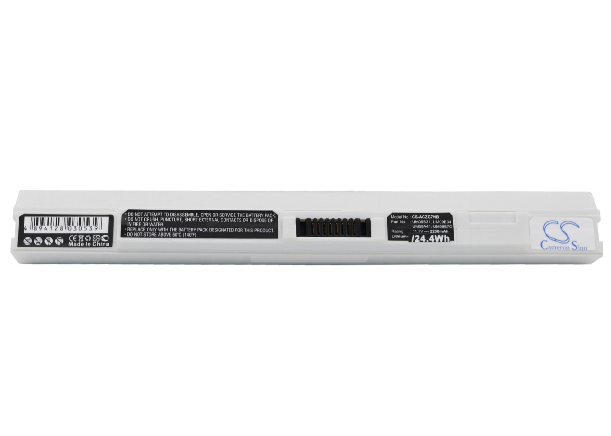 Replacement Battery for Acer Aspire One 531 – Notebook, Laptop – 2200mAh / 11.1V - image 1