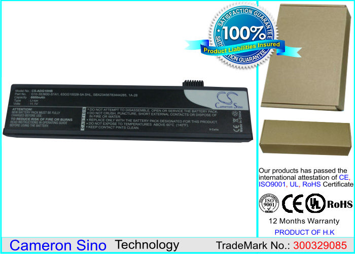 Replacement Battery for ECS | Advent G10L – Notebook, Laptop – 6600mAh / 11.1V - image 1