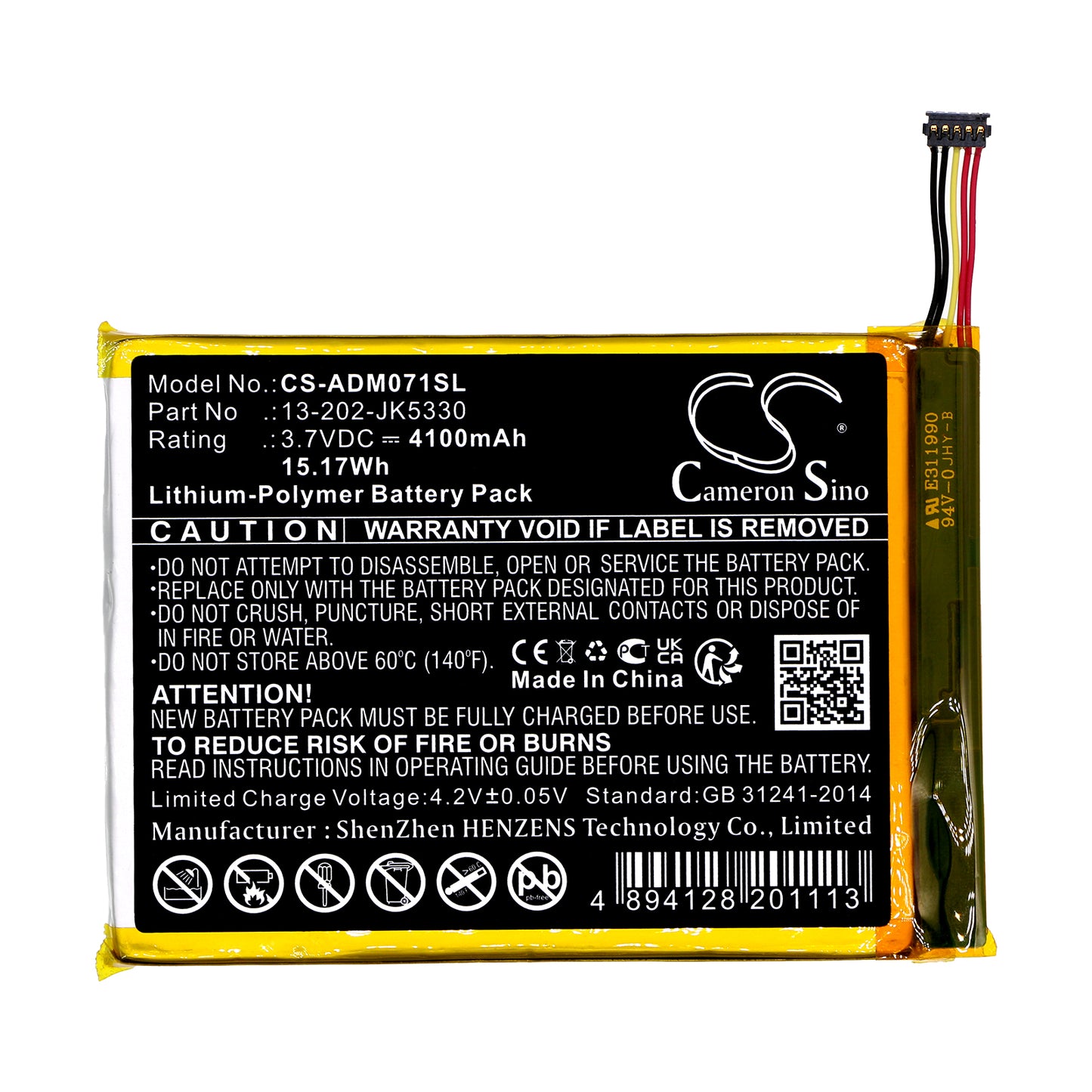 Replacement Battery for Advantech MICA-071 – Tablet – 4100mAh / 3.7V - image 3