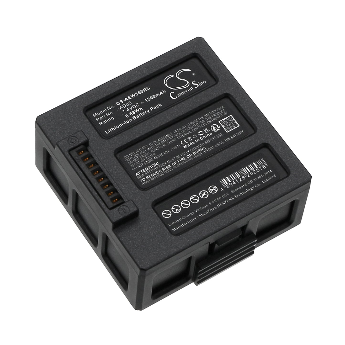 Replacement Battery for AEE Sparrow 360 – 1200mAh / 8.88Wh