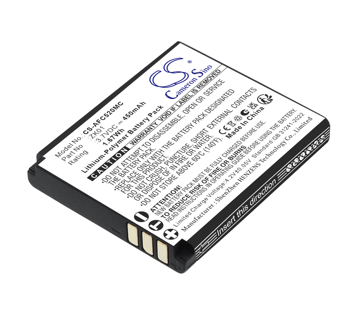 Replacement Battery for AgfaPhoto Realishot DC5200 – Camera – 450mAh / 3.7V