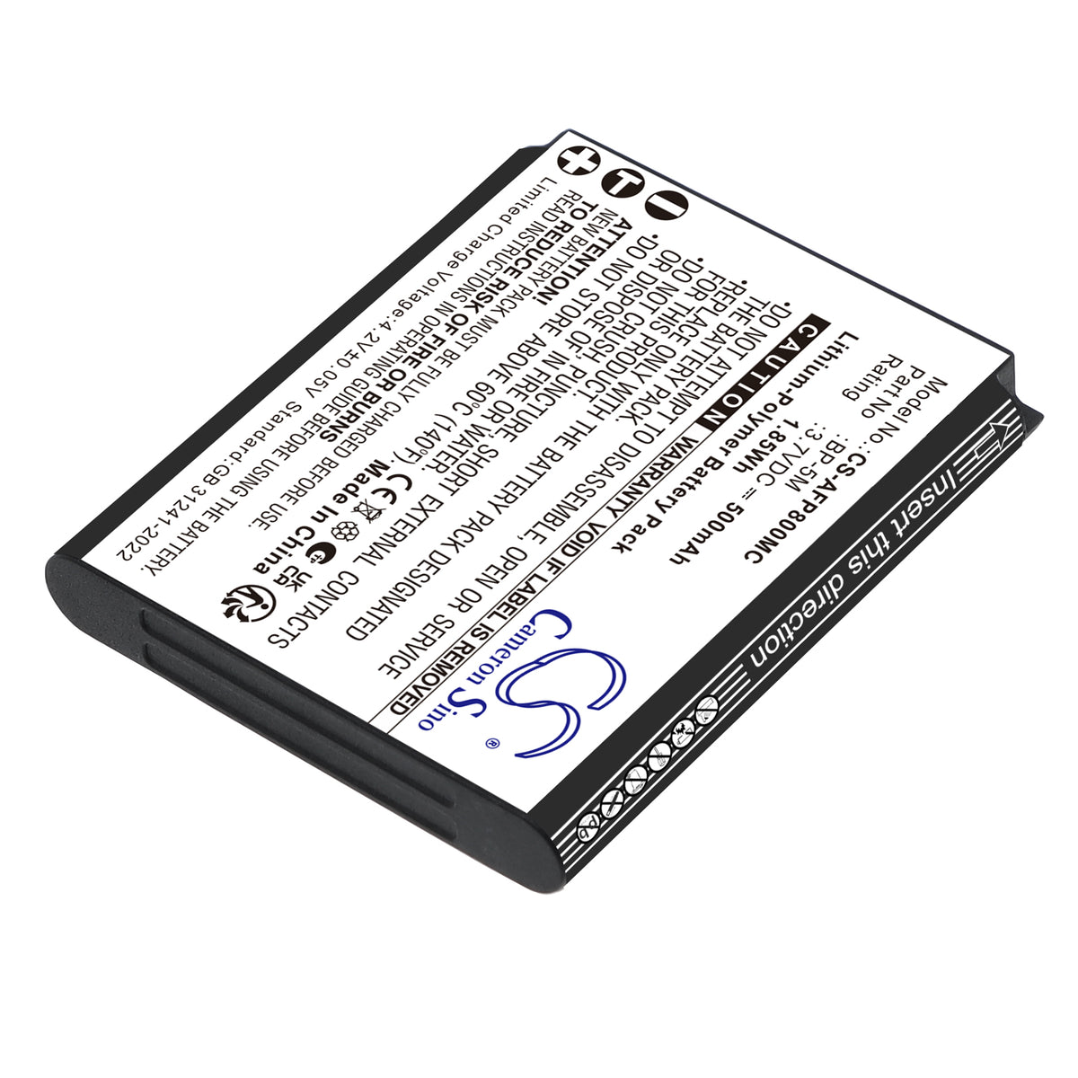 Replacement Battery for AgfaPhoto Realishot WP8000 – Camera – 500mAh / 3.7V