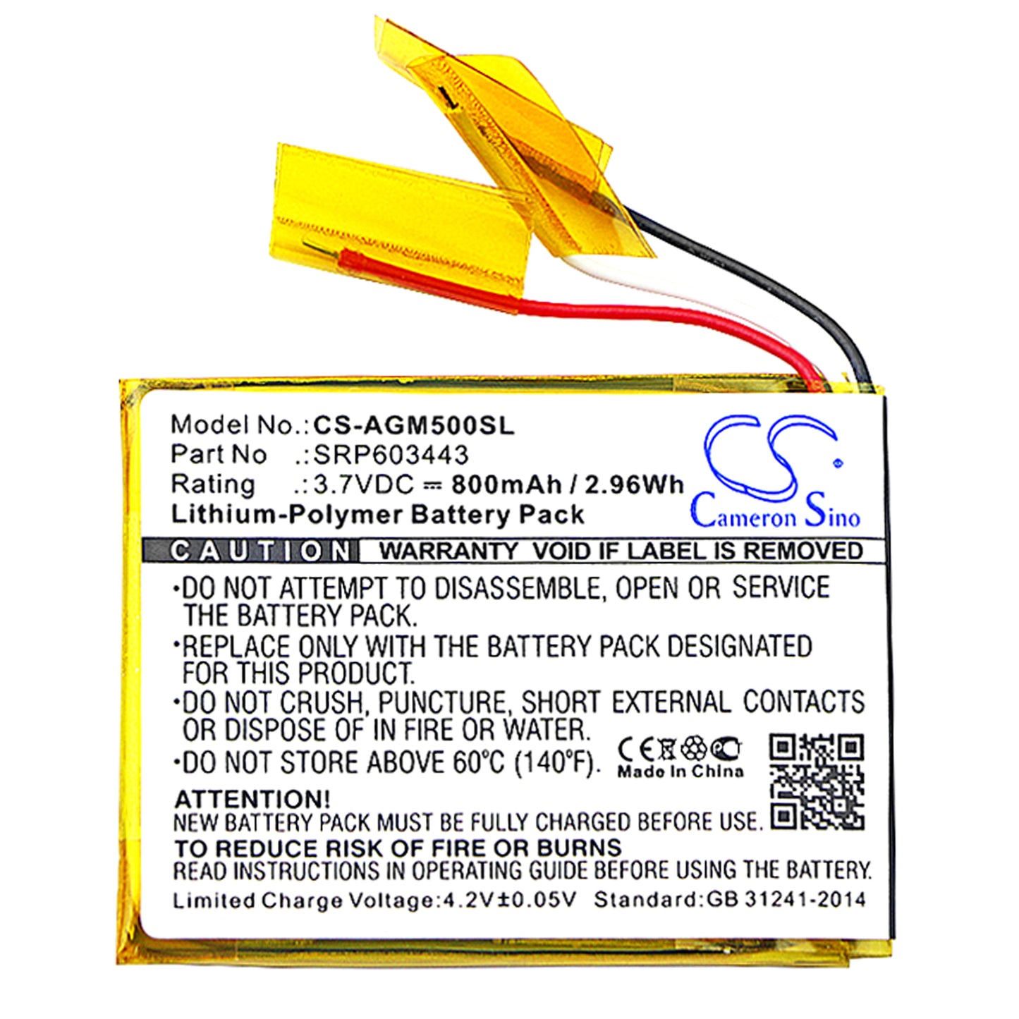 Replacement Battery for Astro A50 – Wireless Headset – 800mAh / 3.7V - image 3