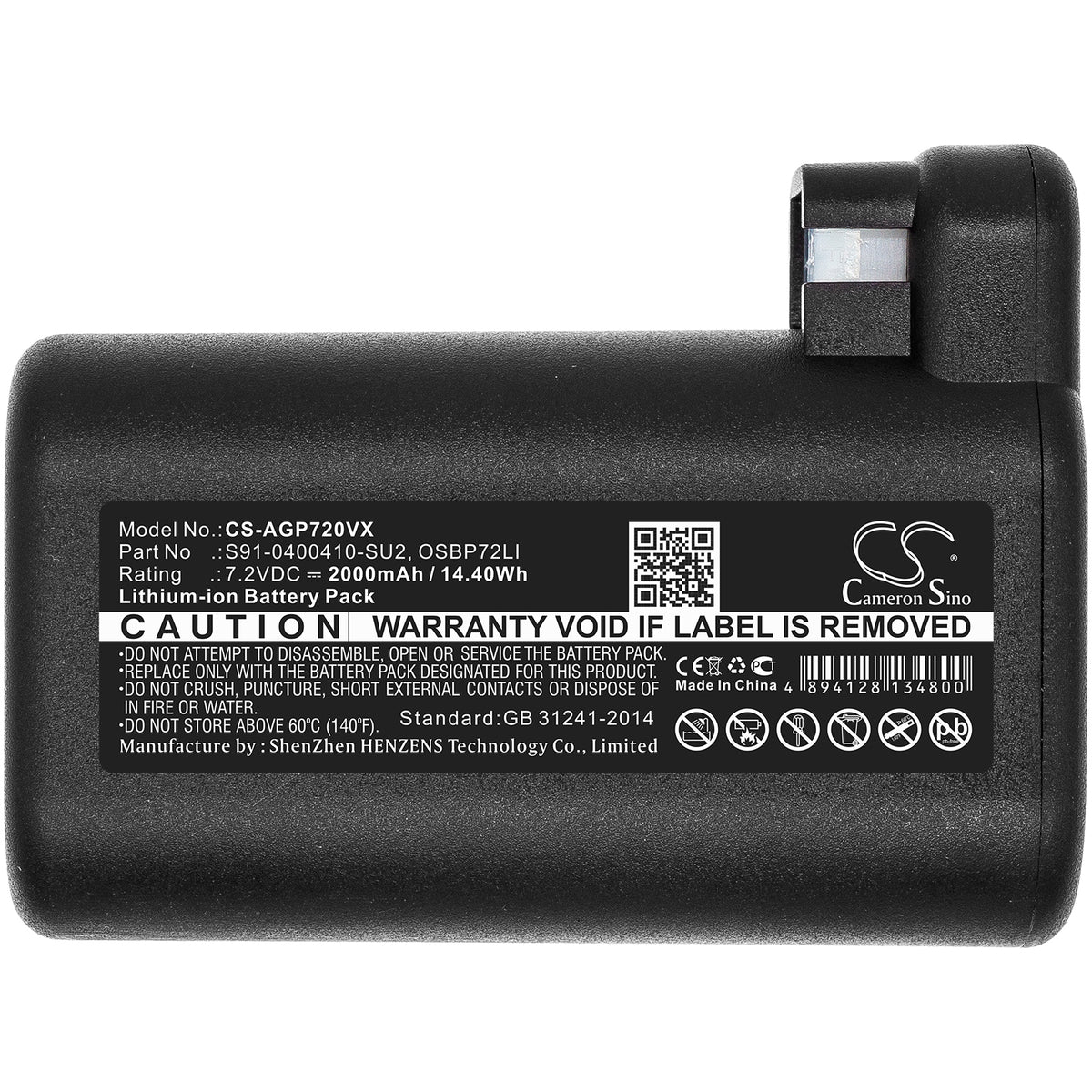 Replacement Battery for AEG | Electrolux 900258195 – Vacuum – 2000mAh / 7.2V