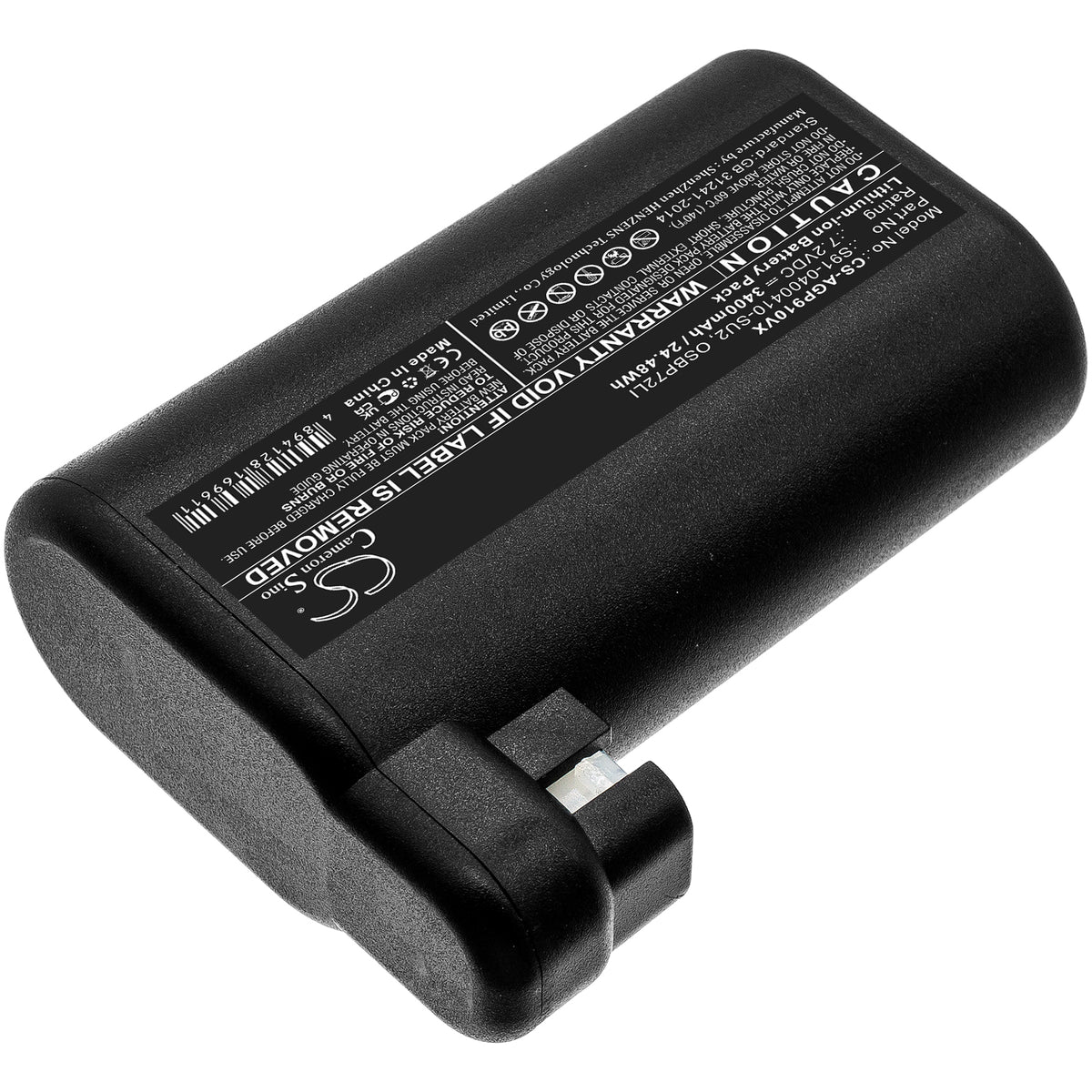 Replacement Battery for Electrolux | AEG 900257877 – Vacuum – 3400mAh / 7.2V